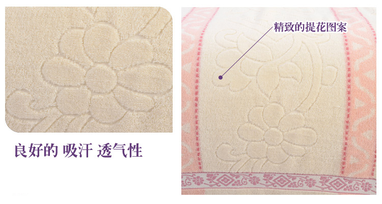 
                                        温戈尔家纺通纱布提花无捻纱  纯棉提花32支纱 毛巾被 几何毛巾被豆沙 150*200                