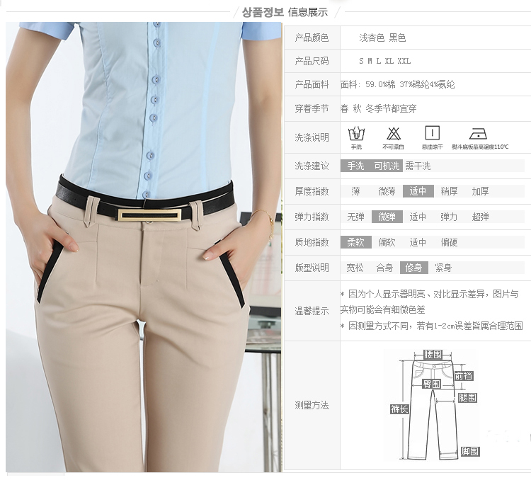 虹蝉 2015春秋装新款女装专柜正品长裤休闲裤 修身显瘦职业哈伦裤 黑色  送腰带 3XL  送皮带