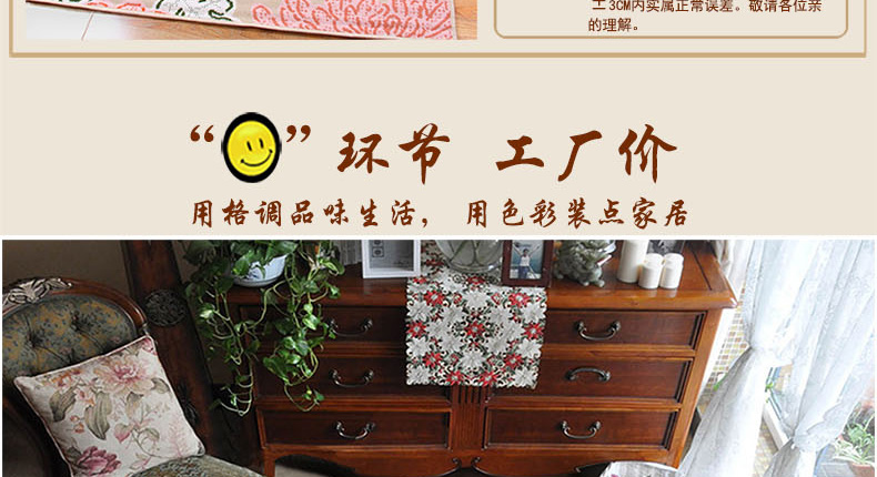 宏兴地毯地垫地毯卧室床前地毯客厅韩式清新休闲旅行地毯薄款易携带可订做 1201 400MMx600MM