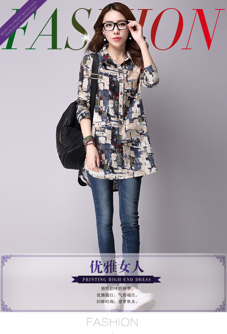 1348#2015秋装新款民族风棉麻衬衫女长袖宽松大码印花休闲上衣 蓝印花 XL