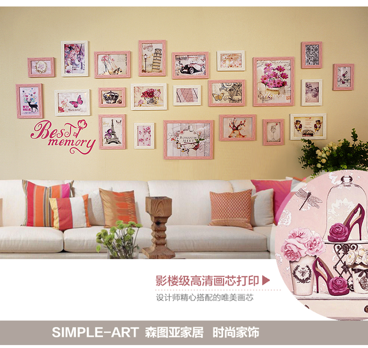 
                                                            森图亚（Simple Art） 森图亚照片墙客厅卧室相框欧式实木相框相片墙创意组合挂墙 全白                