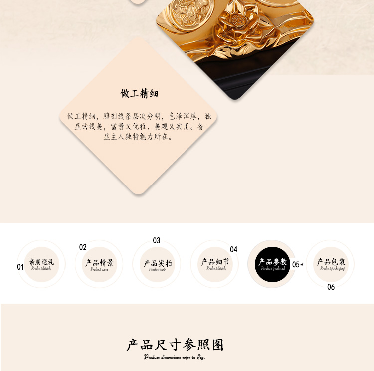 
                                        华庭丽娜 创意结婚礼物百年好合中式天鹅摆件 绒沙金工艺品家居摆设婚庆新婚礼品送朋友闺蜜 亮金百年好合212                