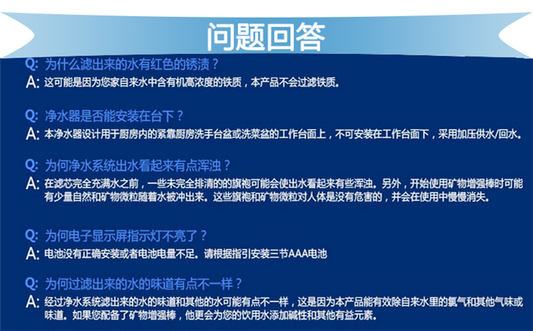 特百惠Tupperware专柜纳米玲珑TPW-C1家居净水器 滤水机带防伪码 滤芯