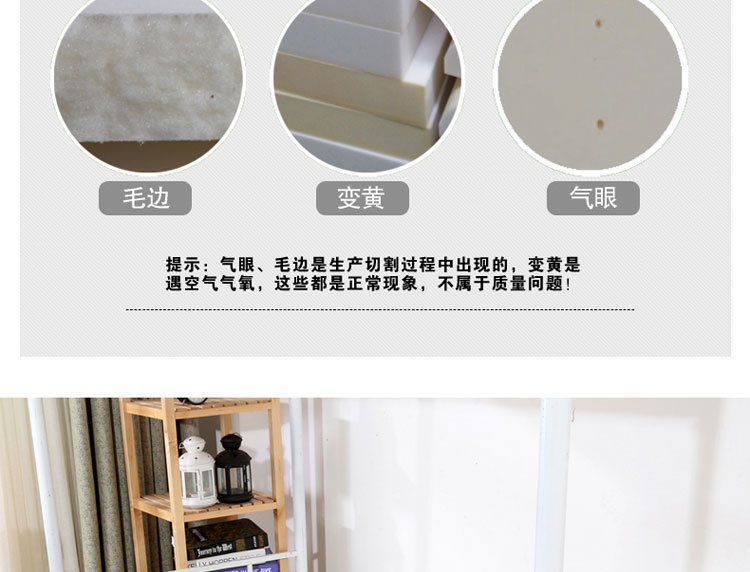 
                                                            月畔湾家纺床褥床垫记忆海绵学生加厚8/5/3厘米垫被子 单独床垫芯 90*190/5公分                