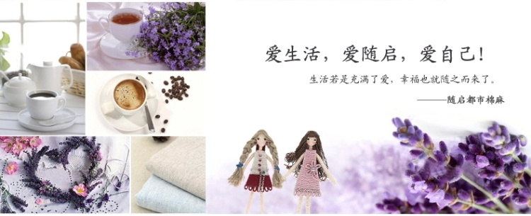飘姿黛2016夏装新款棉麻衬衫短袖亚麻上衣女麻料衬衣绣花v领大码宽松衬衫夏1089 浅藕粉 XL