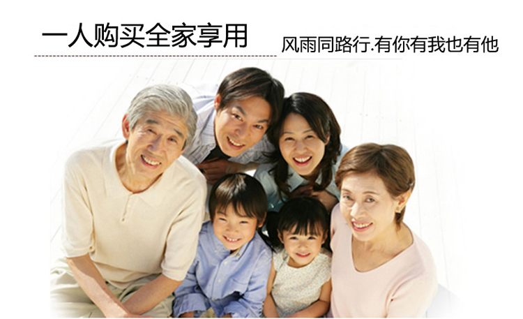 蒲公英24骨商务雨伞男士超大防风防紫外线弯柄伞长柄伞户外防风防暴雨晴雨伞广告伞 24骨黑色