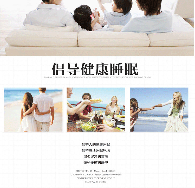 
                                        什月谛 羽丝绒床褥单双人加大加厚可折叠榻榻米床垫子 白色标准5cm 90cm*200cm                
