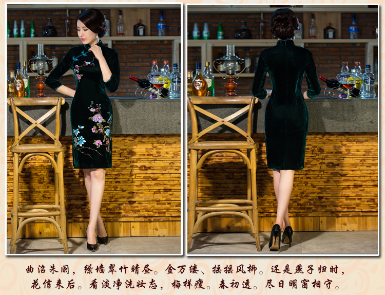 The Taliban Carne  2015 autumn and winter new moms with scouring pads in the skirt qipao Kim sleeve length) Improved retro wedding  CX43 wine red XXXL picture, prices, brand platters! The elections are supplied in the national character of distribution, so action, buy now enjoy more preferential! As soon as possible.
