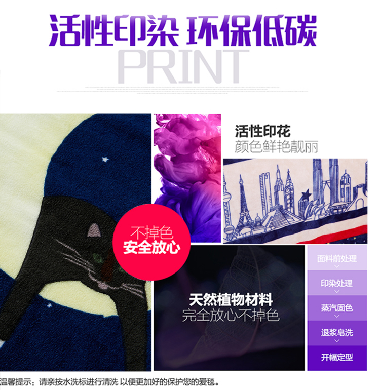 亲见家纺 床上用品 云貂绒毛毯加厚空调毯双人毯 毯子 爱丽丝-蓝 150*200