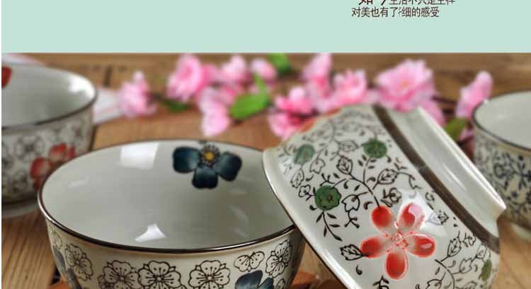 
                                                                                瓷物语cwy陶瓷碗和风系列 饭碗 汤碗 面碗 小花手绘碗筷餐具 护边碗蓝富贵                