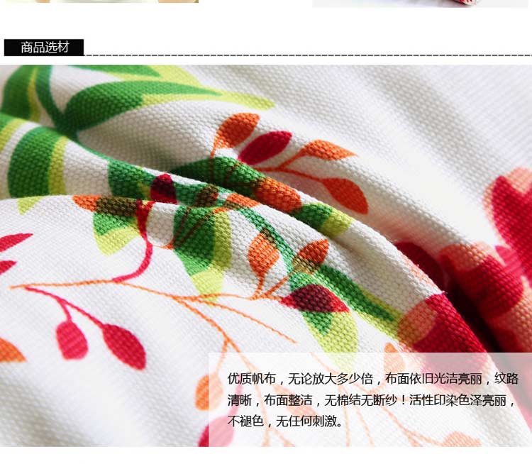 
                                                                                兰序 三角床头靠垫沙发靠枕榻榻米单人双人床头软包床上大靠枕床大靠垫 胡萝卜 长100宽20高50                