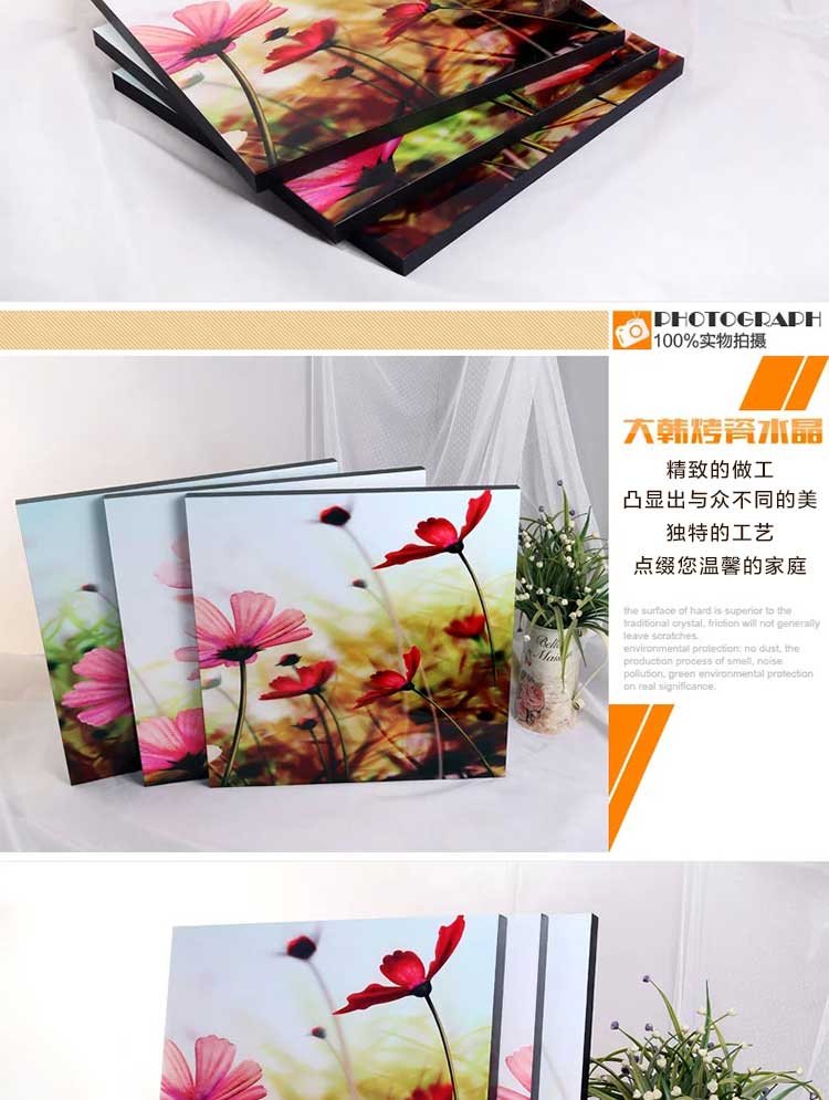 
                                        格美奇水晶画客厅装饰画无框画沙发背景墙三联画现代简约挂画壁画卧室 W71优雅之美 70*70整套价(水晶)                