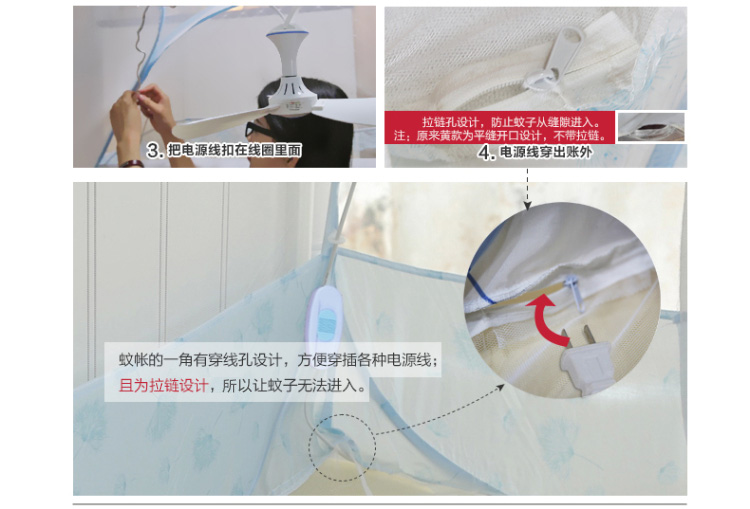 
                                        含羞精灵 免安装蒙古包蚊帐1.0米床拉链三开门1.5/1.8m床双人家用 花仙子蓝色-有底 1.5米床-5英尺                