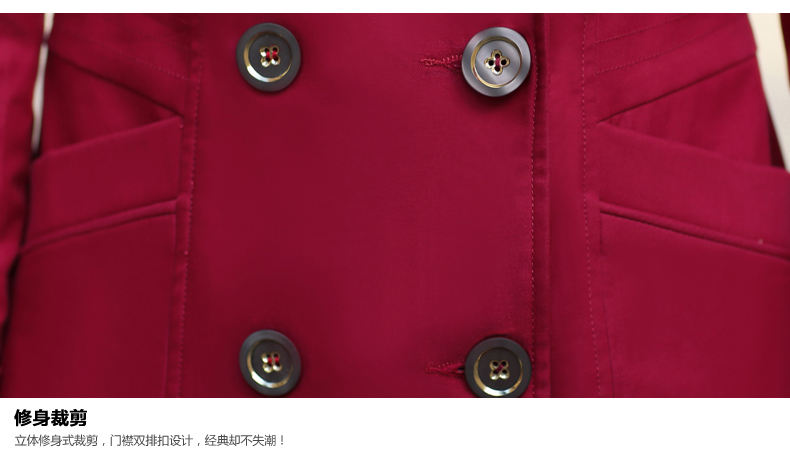 淑雅客 2015秋季新款女装韩版通勤双排扣风衣女纯色修身长袖风衣外套女  LXYG5886 卡其色 M