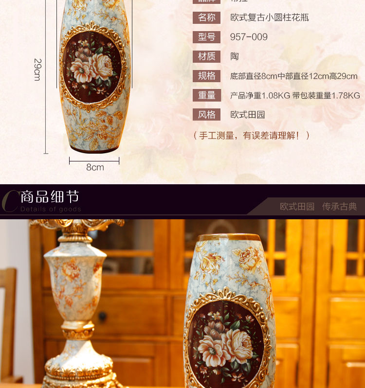 蒂拉欧式陶瓷花瓶摆件 创意花瓶小圆柱乔迁送礼花器花插家居装饰品摆设