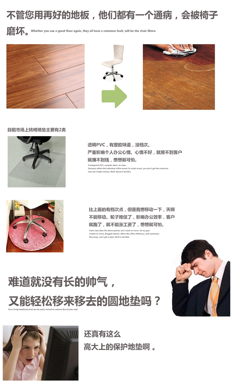 
                                        上院地毯 日式zakka 圆形绣花地毯电脑椅垫 地垫客厅卧室防滑垫餐桌茶几垫 高雅灰 圆形直径80cm                