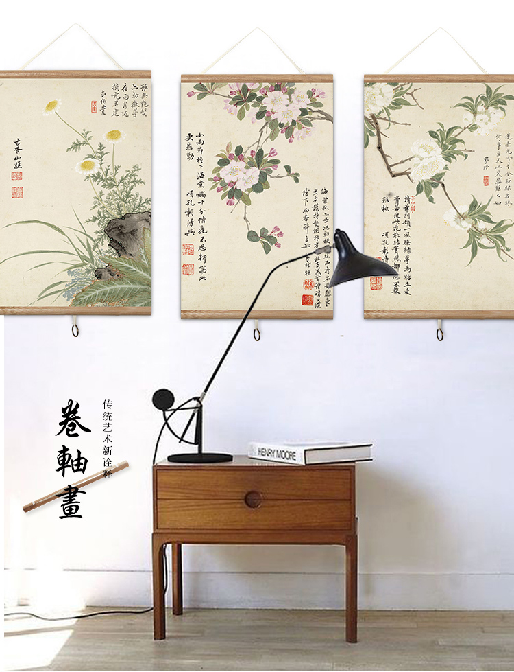 
                                        墙蛙 实木卷轴画电表箱装饰画客厅玄关壁画挂画字画墙画过年装饰 A款-日进斗金 40cmX60cm                