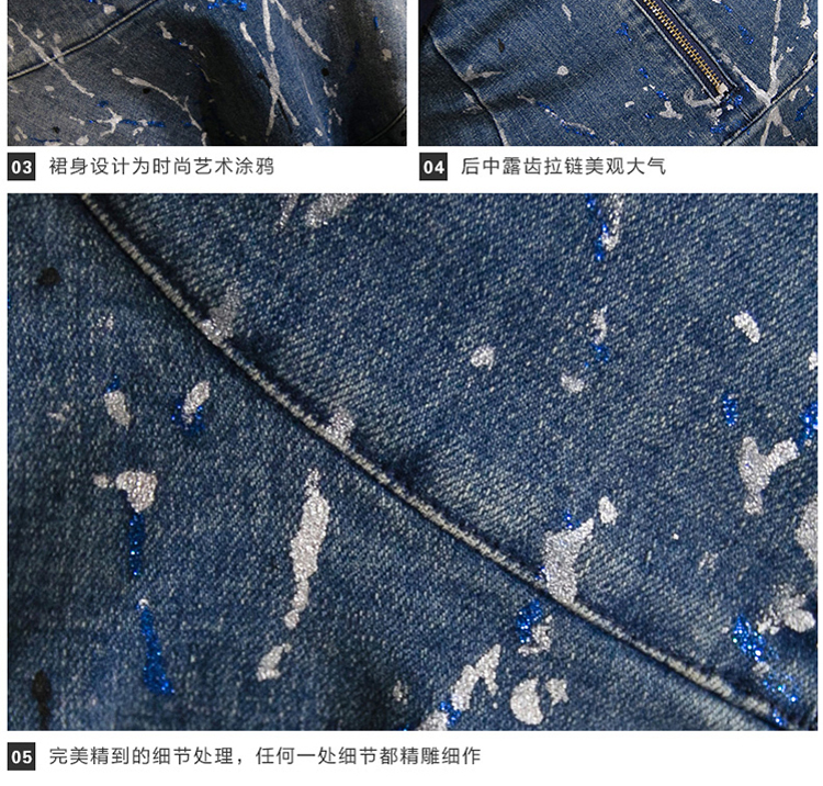 简松 2015新款荷叶边高腰修身包臀鱼尾牛仔半身短裙潮 JS1038 蓝色 M