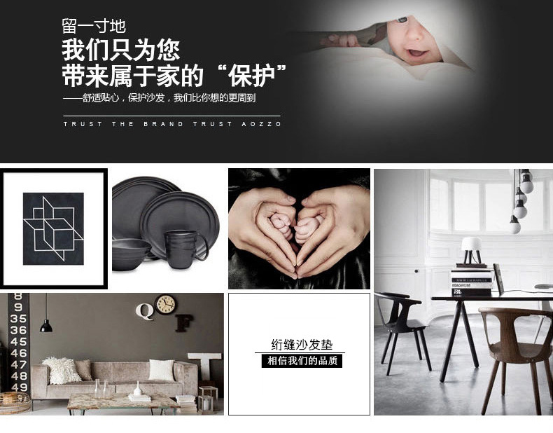 娜依天沙发垫四季沙发垫双面沙发巾沙发垫套装布艺沙发坐垫沙发罩 五彩枫叶 110*110cm