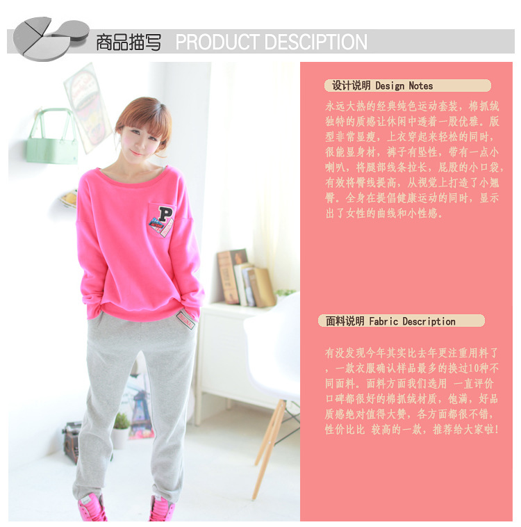 Lei Yu Hsuan larger women 2015 autumn and winter new Korean edition of the sportswear thick wool sweater stylish cartoon picture students Sau San video thin leisure wears the girl blue XL Photo, prices, brand platters! The elections are supplied in the national character of distribution, so action, buy now enjoy more preferential! As soon as possible.