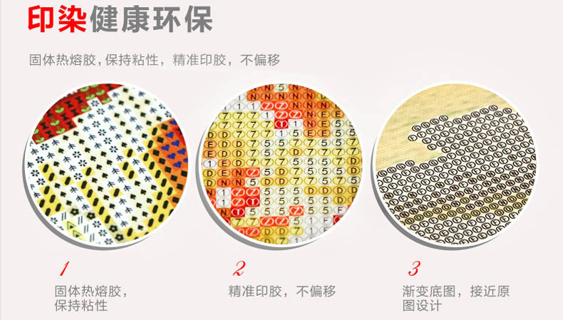 钻石画满钻钻石十字绣钻石绣贴钻画客厅满钻黄金满地 满钻188*90cm Z247