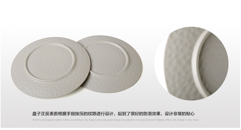 simzu环保餐具 早餐盘/茶点盘 磨砂面/竹纤维材质西餐盘子 9寸P001 花草麋鹿套餐