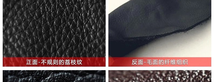 
                                        霍尼韦尔 巴固 703 安全鞋 防砸防刺牛皮劳保鞋钢头钢板底防静电防滑安全鞋 钢包头防砸防刺穿 43                