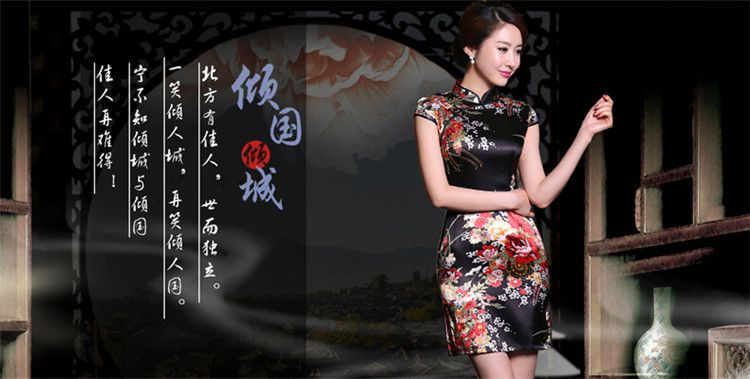 The 2015 summer, pickup classic and elegant qipao everyday dress retro style short of improved Sau San silk cheongsam dress low emulation on the need to come to grips qipao women's black red L picture, prices, brand platters! The elections are supplied in the national character of distribution, so action, buy now enjoy more preferential! As soon as possible.