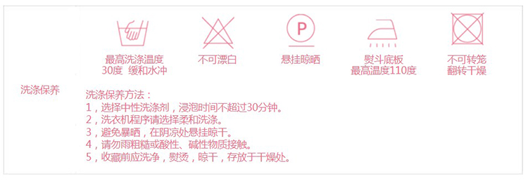 
                                        凡轩 亚麻沙发垫季布艺防滑凉垫四季欧式坐垫沙发套罩巾  定制 货号 61804 110*110cm                