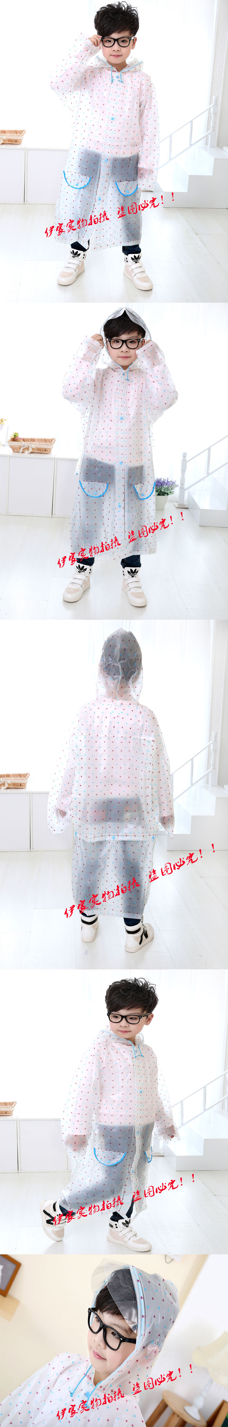 
                                        【双帽檐带防雨面罩】儿童雨衣可爱时尚小孩宝宝男童女童学生雨衣雨披 YY-2018儿童雨衣新款 柠檬黄 L号                