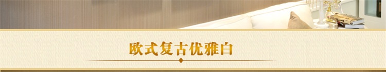 现代简约照片墙 创意客厅楼梯挂墙相框墙组合 公司相片墙ZH-10 时尚白