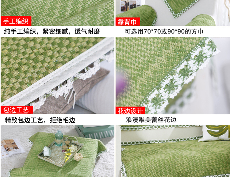 奋斗哥家纺 沙发垫 四季款加厚棉线编织 沙发巾  沙发罩 布艺沙发组合 靠巾 扶手 自由格调-灰 70*180cm