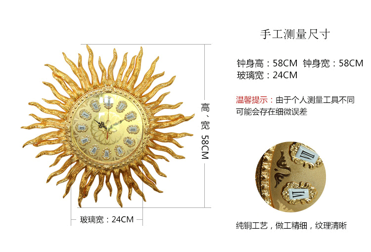 
                                        BRESH 佰芮仕客厅纯铜挂钟 复古别墅装饰铜钟 进口精工机芯静音钟表创意时尚钟表 质保                