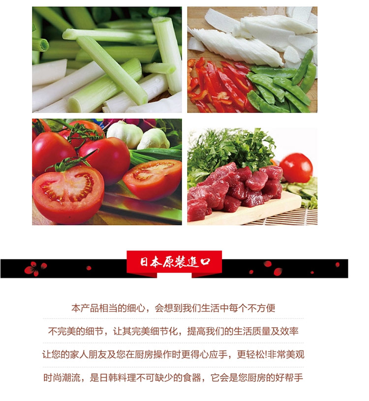 
                                        五福源仕（OTAFUKU） 日本原装进口不锈钢切菜刀实木木柄锋利切片刀 CUK-01                