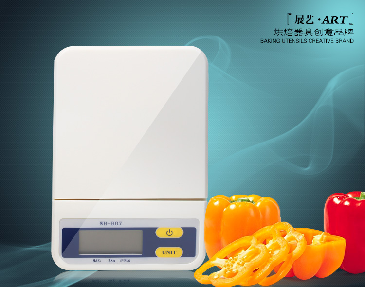 烘焙工具 展艺烘焙工具 电子秤 厨房精确电子称 0.5-3kg食品秤
