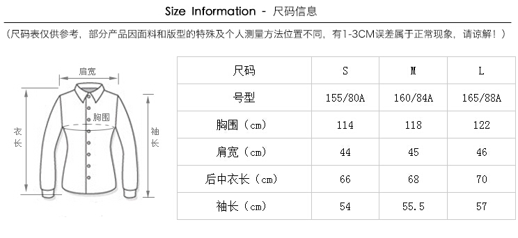 唐狮（TonLion）2015秋 女满地印花宽松型长袖衬衫 6EK321015415 本白 L