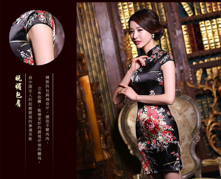 The 2015 summer, pickup classic and elegant qipao everyday dress retro style short of improved Sau San silk cheongsam dress low emulation on the need to come to grips qipao women's black safflower XXL picture, prices, brand platters! The elections are supplied in the national character of distribution, so action, buy now enjoy more preferential! As soon as possible.