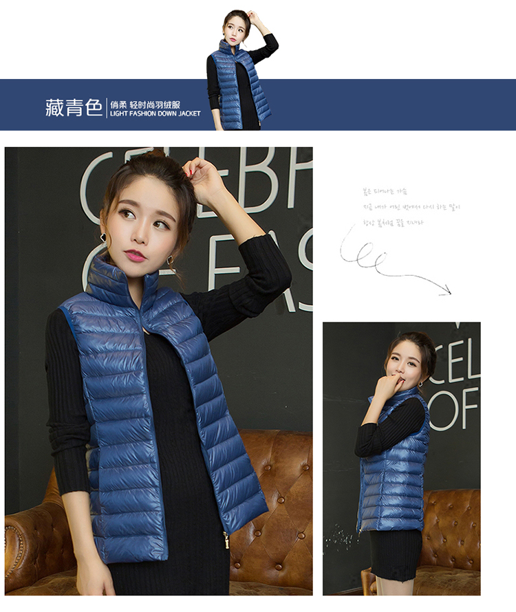 俏柔2015秋冬季新款女装轻薄羽绒服马甲修身气质百搭短外套503 玫红 XXL