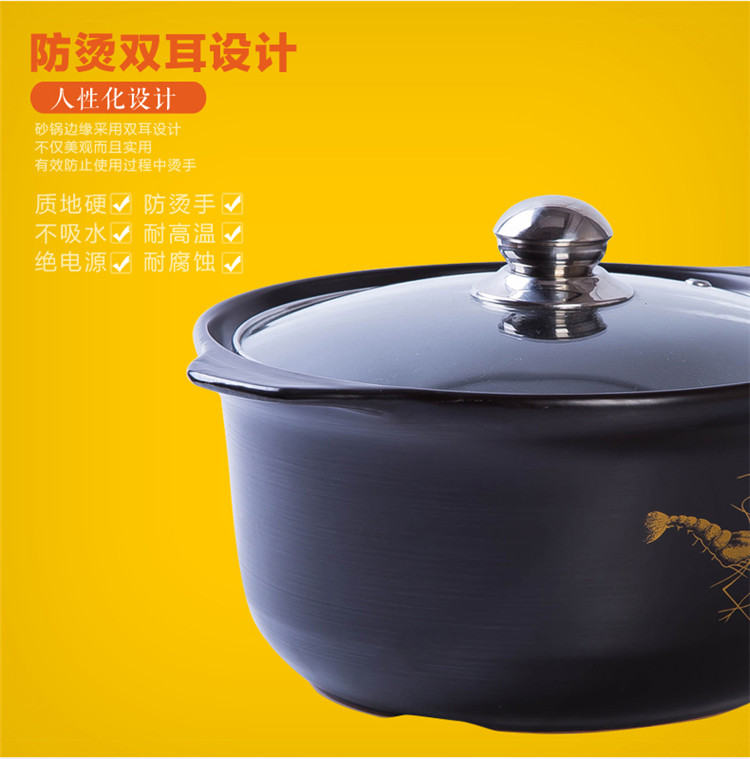 
                                        栀子花 陶瓷汤煲电磁炉可用螺纹砂锅煲 闷烧煲（黑色） 3.5适合3-5人                