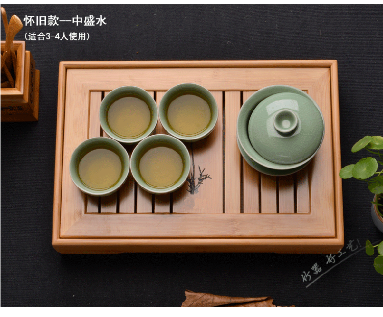 
                                                            祥业 功夫茶具茶盘套装竹茶盘茶托 竹制茶海茶台盛储水式迷你排水式茶托盘大号小号 新款大盛水                