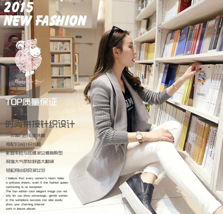 樱语蝶   2015秋季新款韩版呢子大衣休闲春秋外套女廓形毛呢外套女中长款 浅灰色 XL