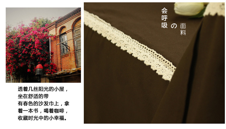 
                                        乐唯仕纯色全棉布艺沙发巾沙发罩防尘罩 沙发垫套防尘盖巾 米色之恋 190cm*300cm(适用于标准沙发三人位)                