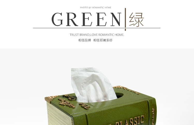 那澜多好 欧式美式田园韩式风格客厅酒店树脂仿皮革纸巾筒纸巾盒抽纸盒 书本纸巾盒 宝蓝英文
