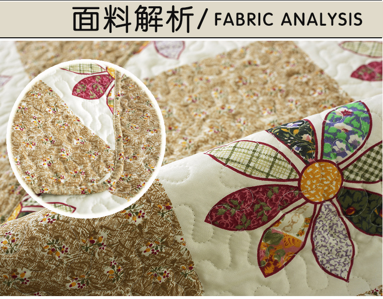 欧风 沙发坐垫四季通用沙发垫沙发巾沙发罩 庄园物语 宽110CM*长210CM一张