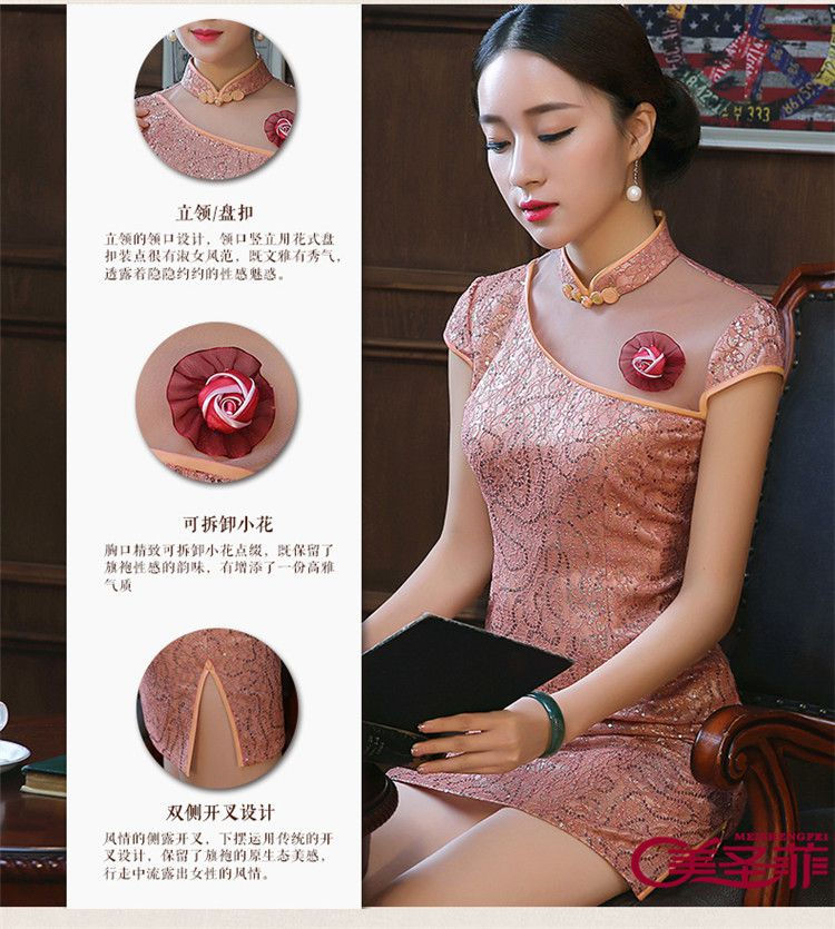 The 2015 summer, pickup cheongsam dress summer stylish improvement of daily short retro Sau San lace opened's summer short cheongsam dress female warm pink L picture, prices, brand platters! The elections are supplied in the national character of distribution, so action, buy now enjoy more preferential! As soon as possible.