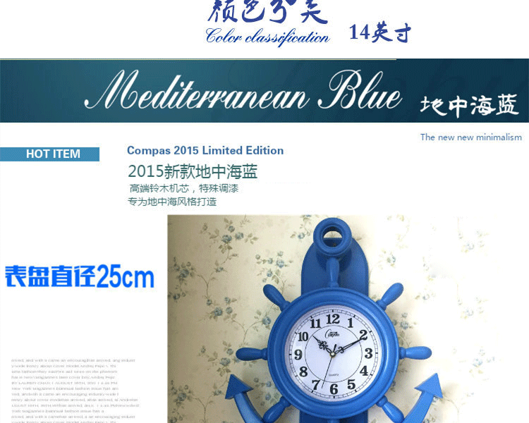 
                                        挂钟客厅 现代时尚钟表创意石英钟静音准时挂表装饰艺术时钟 红木色-尊贵-霸王机芯 18英寸                
