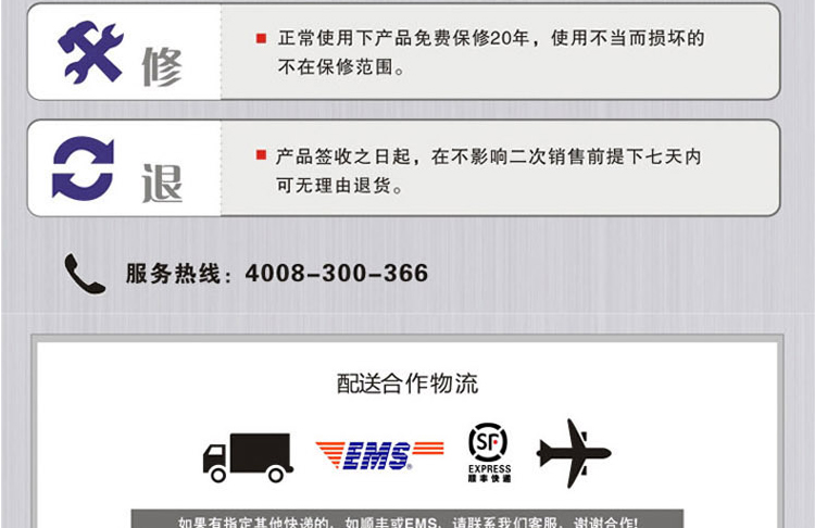 Momscook 德国工艺进口18/10不锈钢奶锅 宝宝辅食锅16CM高度12CM 不锈钢色