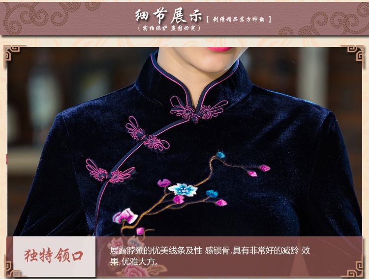 Deere holy keini 2015 autumn and winter new moms with scouring pads in the skirt qipao Kim sleeve length) Improved retro wedding blue XL Photo, prices, brand platters! The elections are supplied in the national character of distribution, so action, buy now enjoy more preferential! As soon as possible.