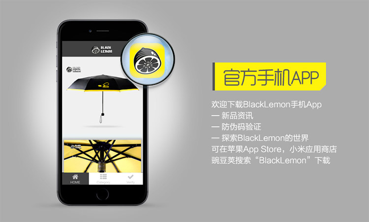 BlackLemon 黑柠檬双层遮阳伞小黑伞超强防紫外线太阳伞防晒伞黑胶伞 double-经典黑