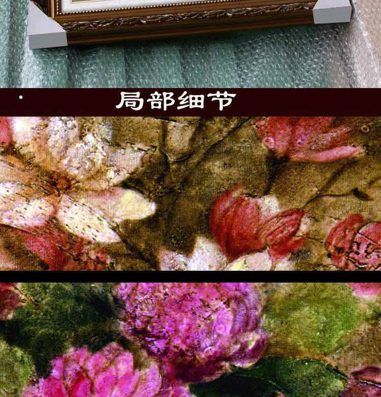 
                                        绿牌 客厅装饰画 现代家居装饰油画 有框挂画 现代家居画 三联画 左边单幅 60*80cm                
